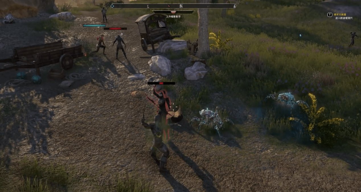 原神 豪华版 截图22