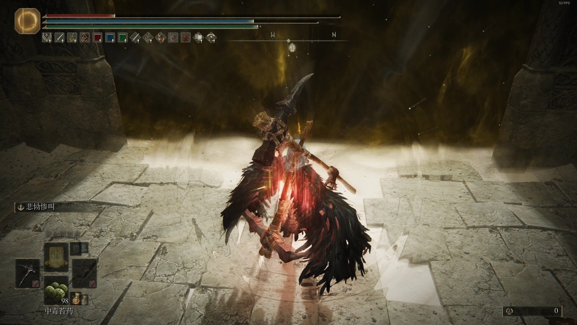 地平线：零之曙光 截图18