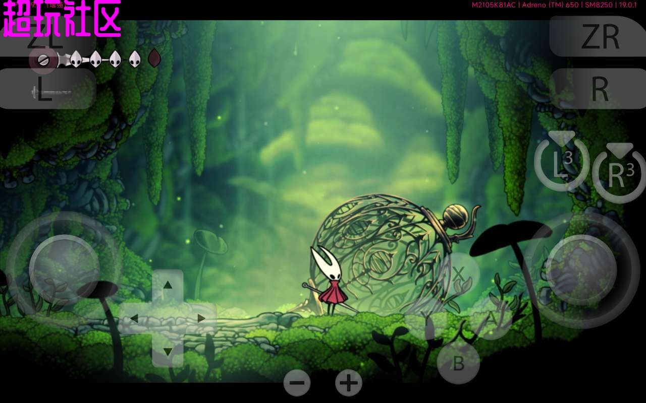 方舟：生存进化 完整版 截图4