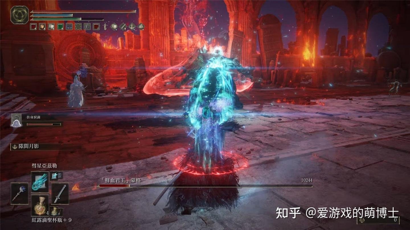 巫师3：狂猎 完整版 截图11