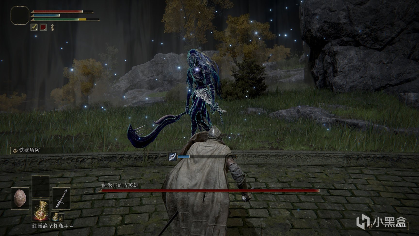 APEX英雄 终极版 截图11