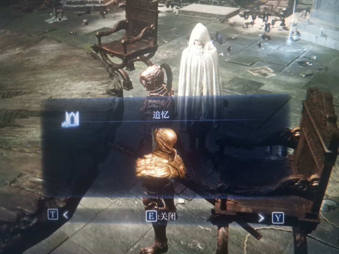 APEX英雄 终极版 截图17