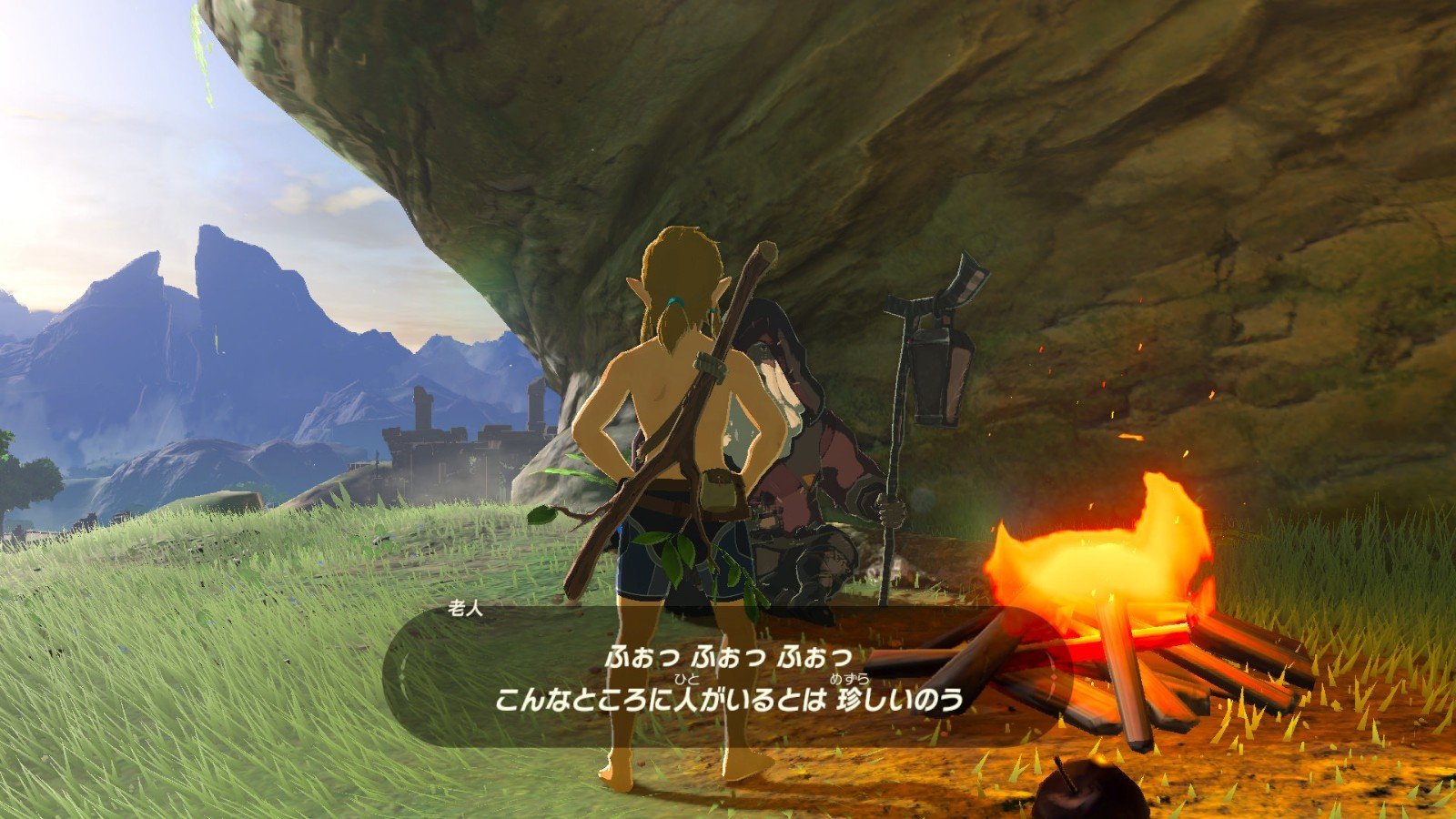 怪物猎人：崛起 完整版 截图6