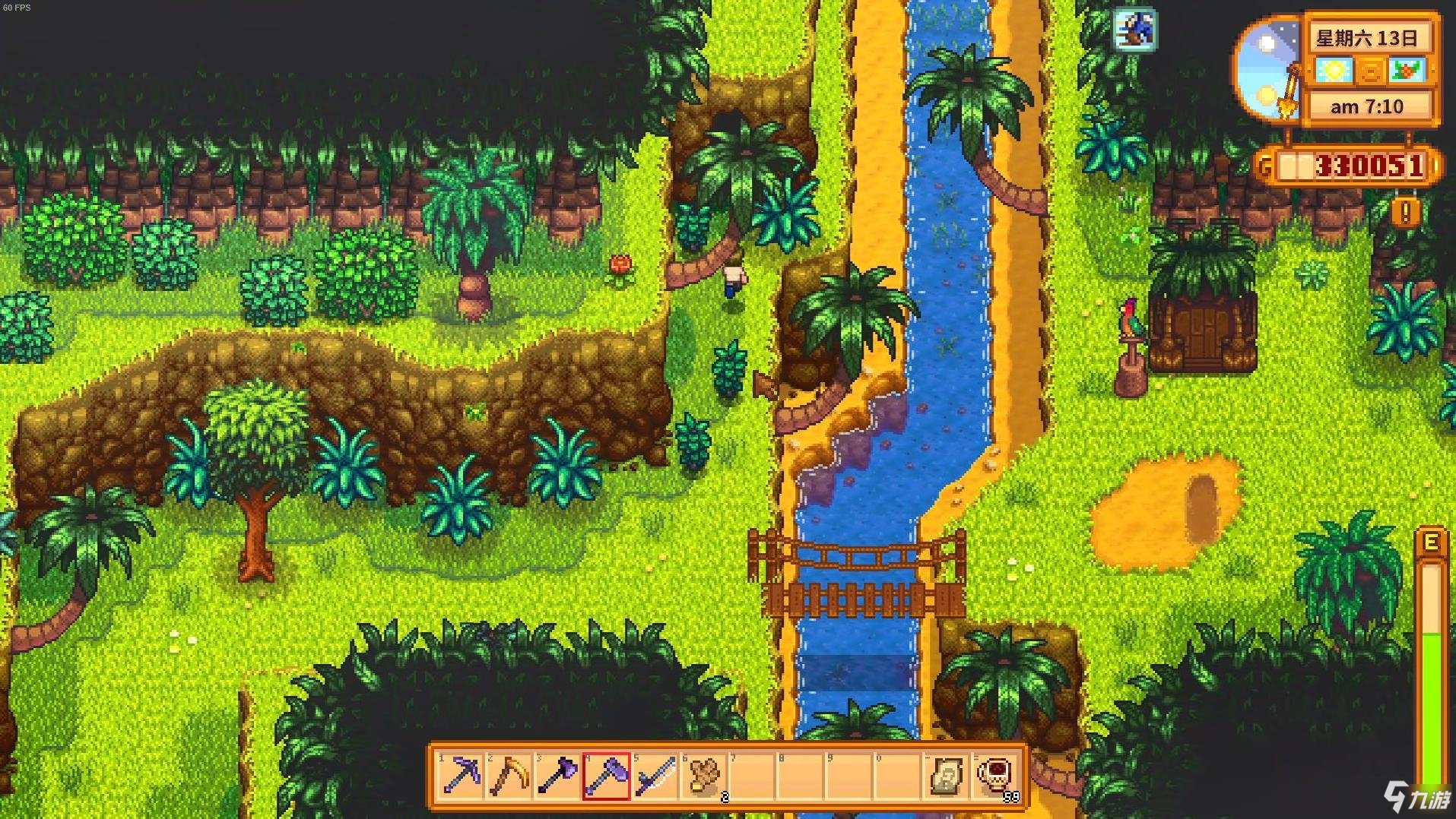 APEX英雄 终极版 截图13