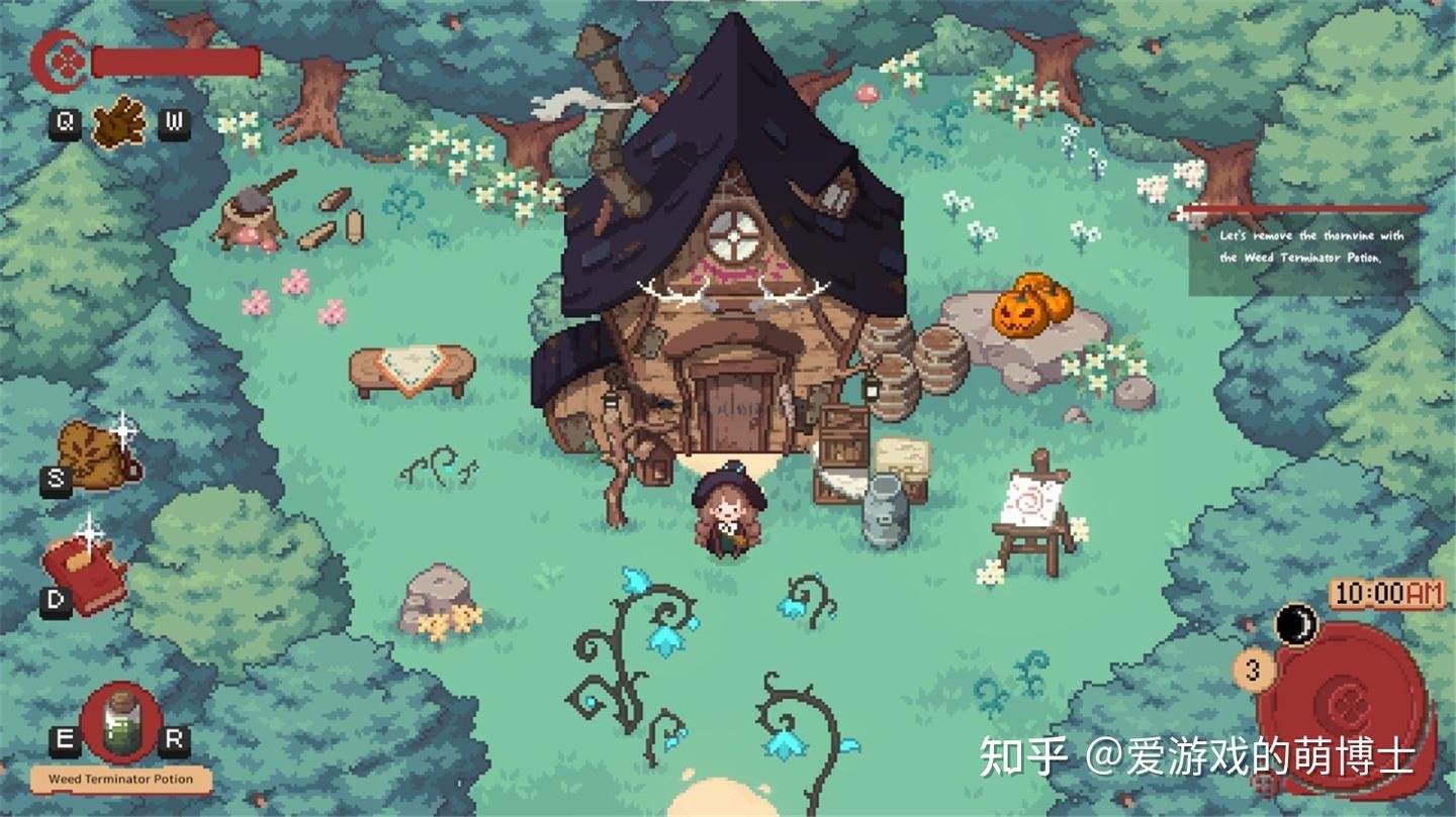 守望先锋2 完整版 截图12