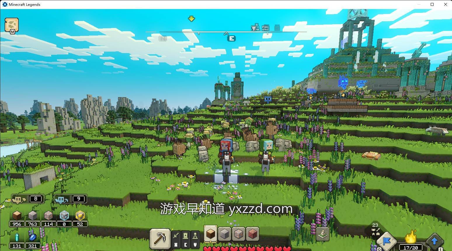 极限竞速：地平线5 重制版 截图4