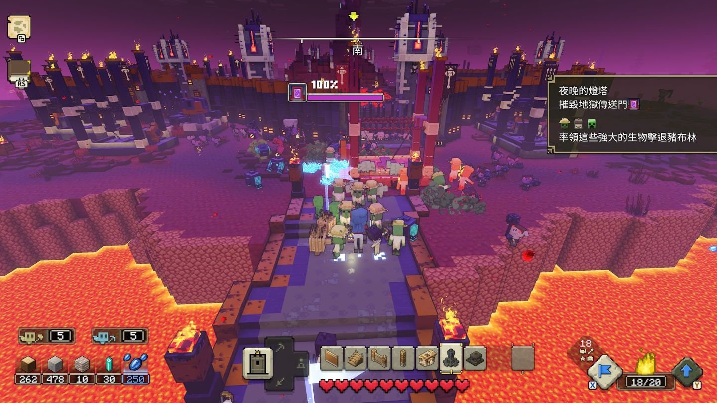 极限竞速：地平线5 重制版 截图11