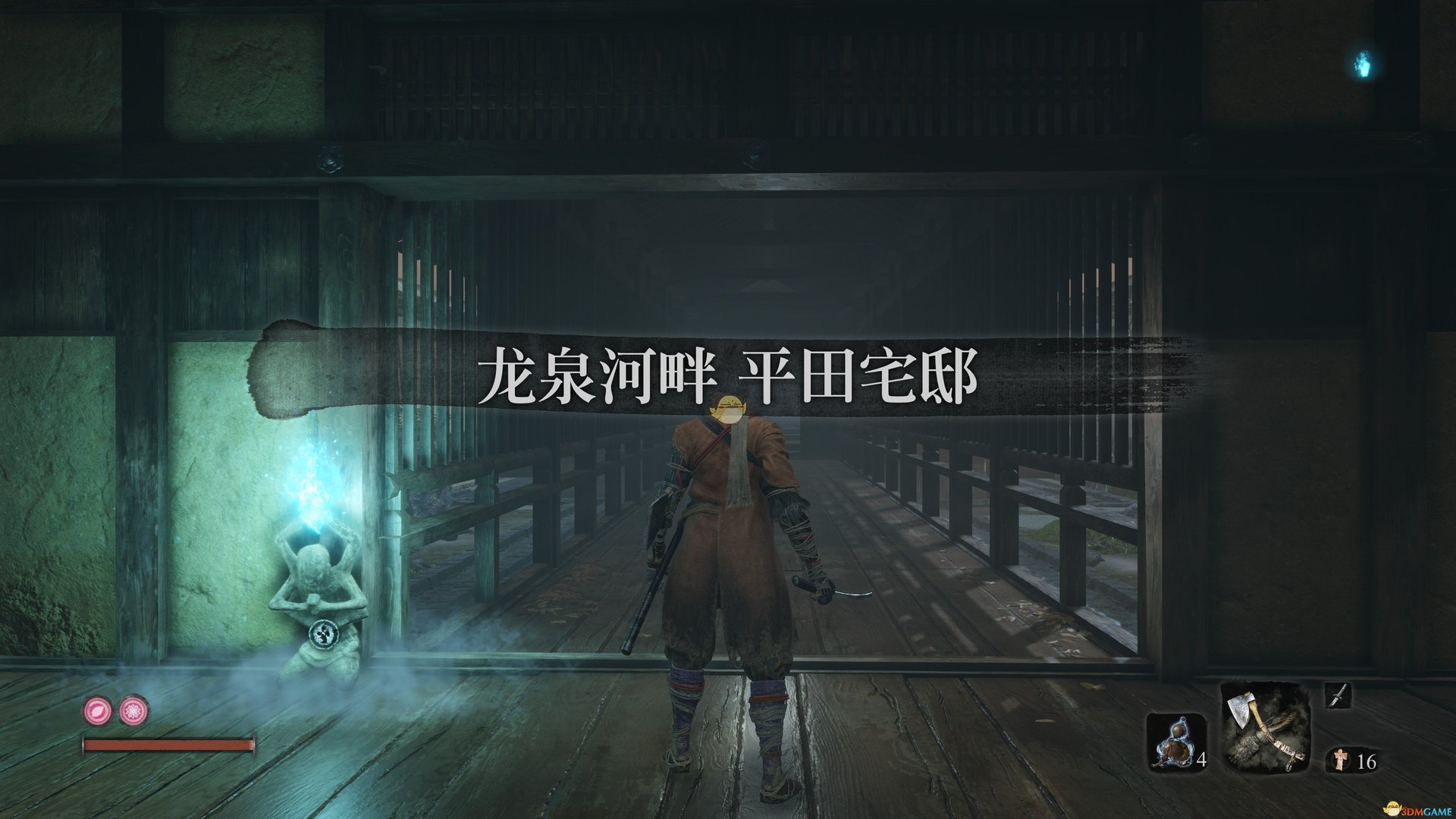 女神异闻录5 重制版 截图19