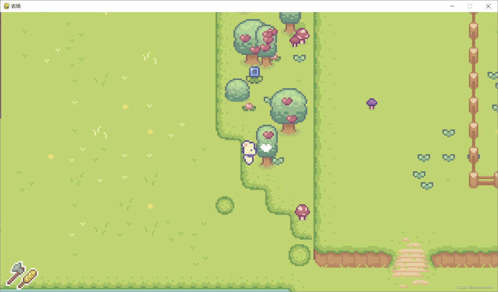 地平线：零之曙光 截图13