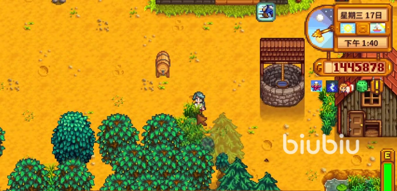 地平线：零之曙光 截图16