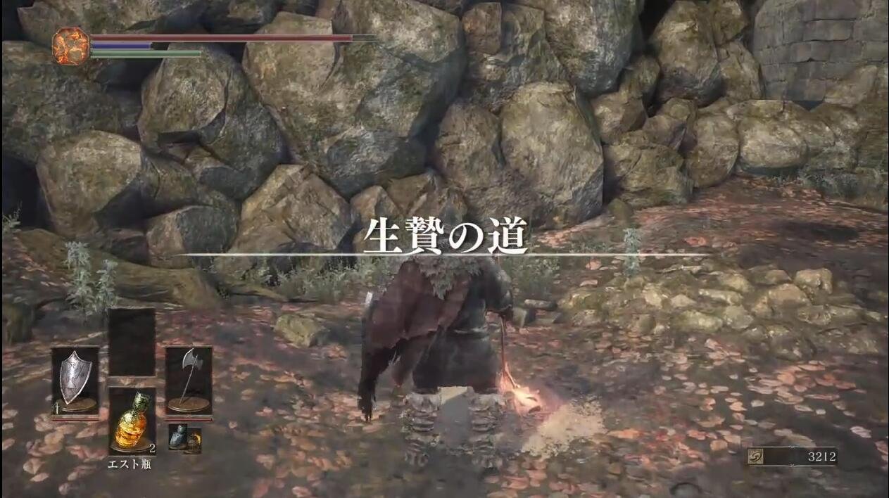 女神异闻录5 重制版 截图19