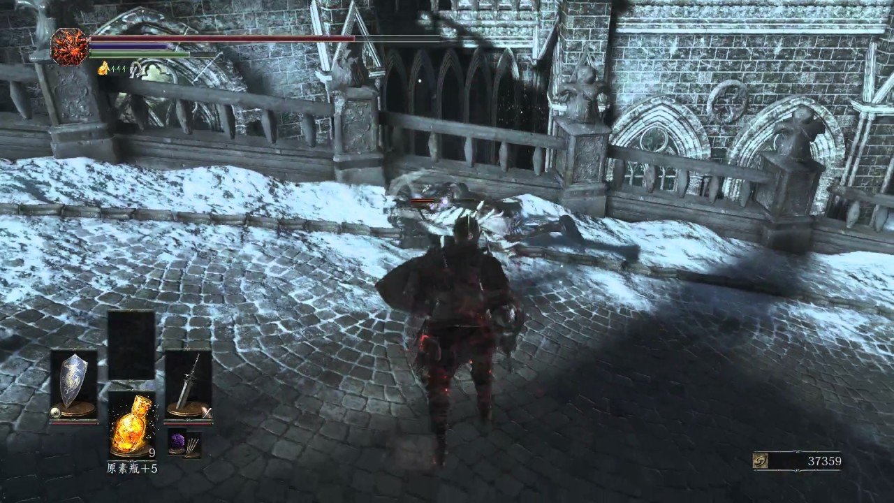 女神异闻录5 重制版 截图5