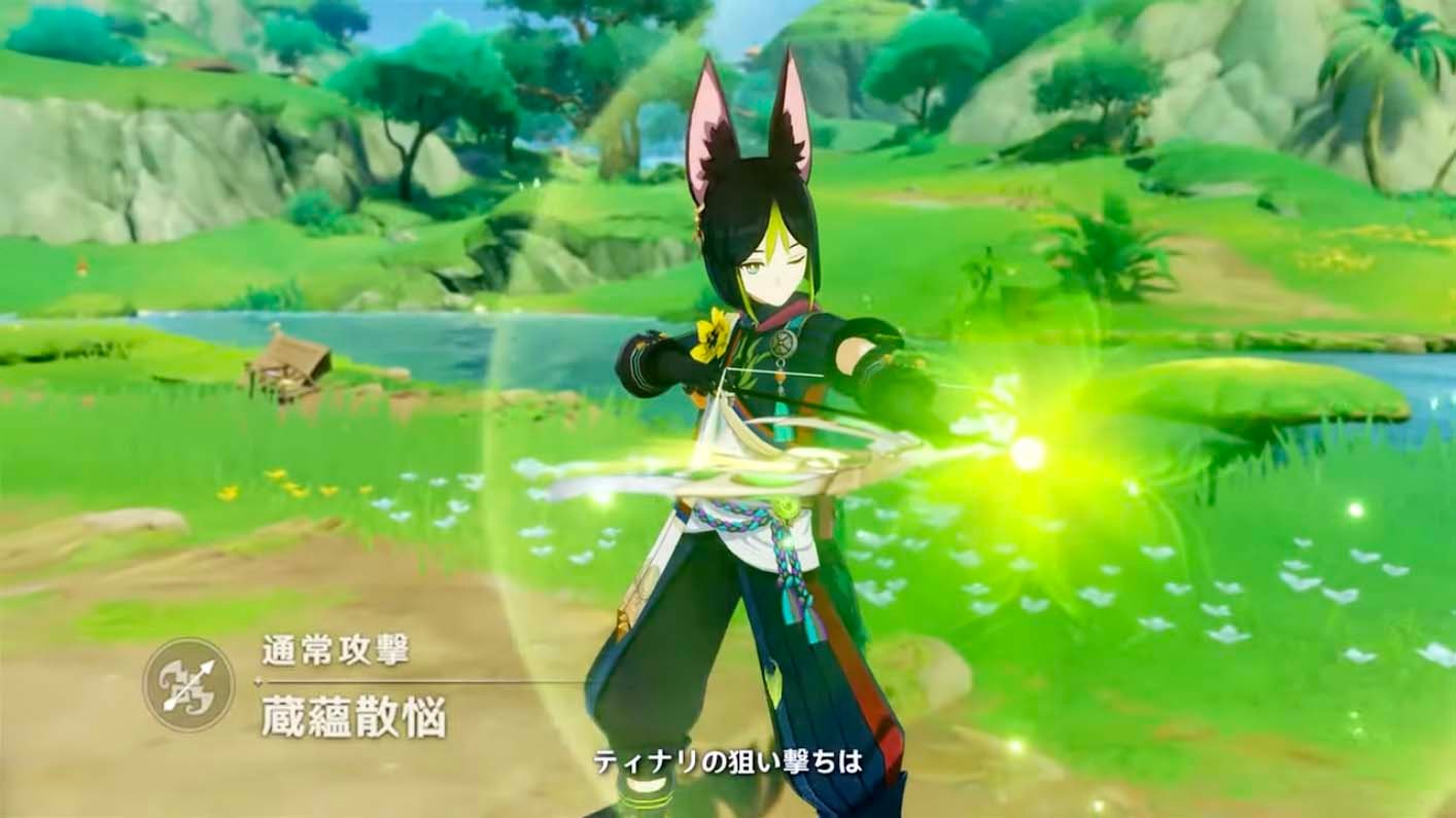 塞尔达传说：旷野之息 豪华版 截图18