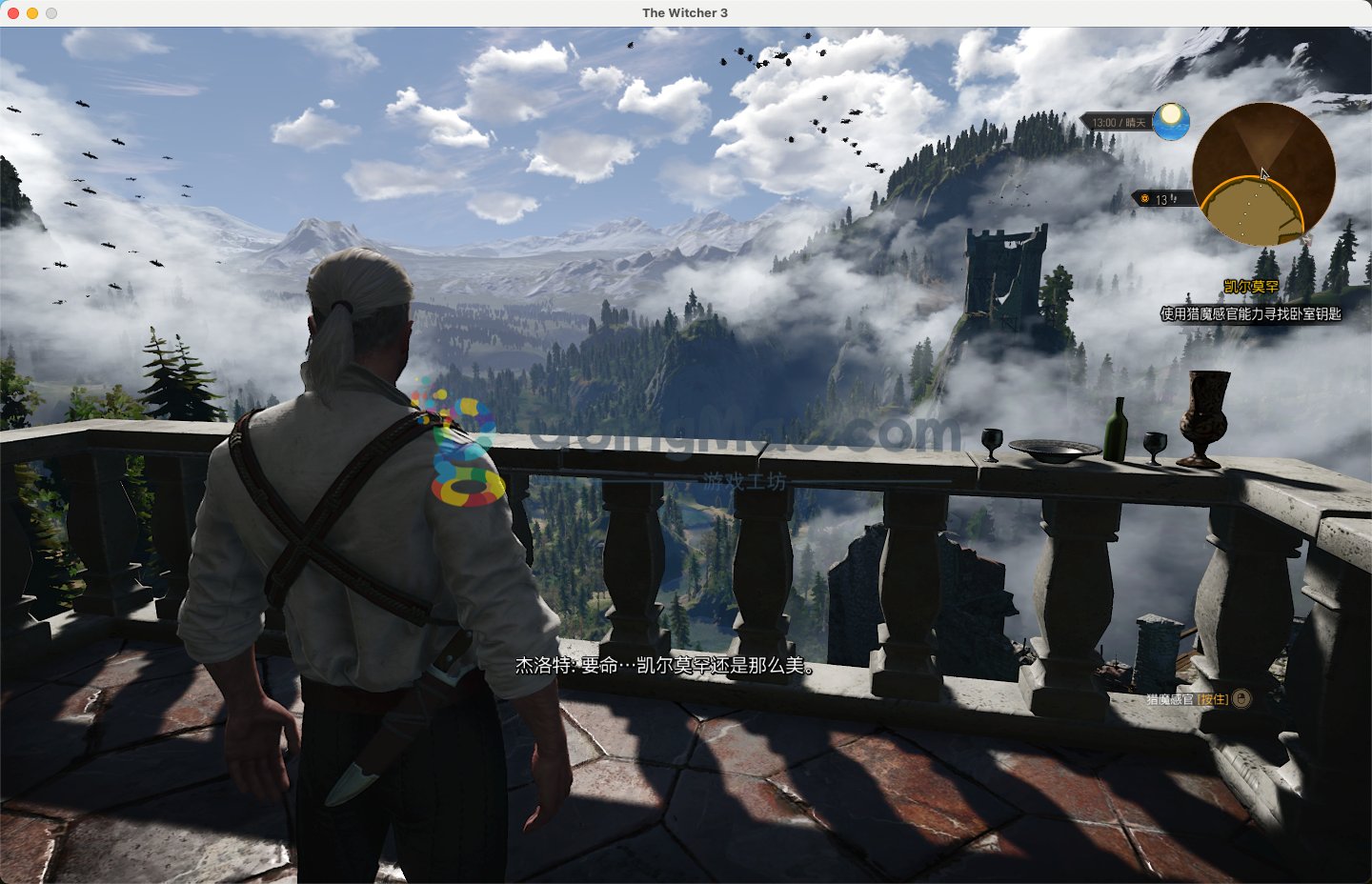 塞尔达传说：旷野之息 重制版 截图11