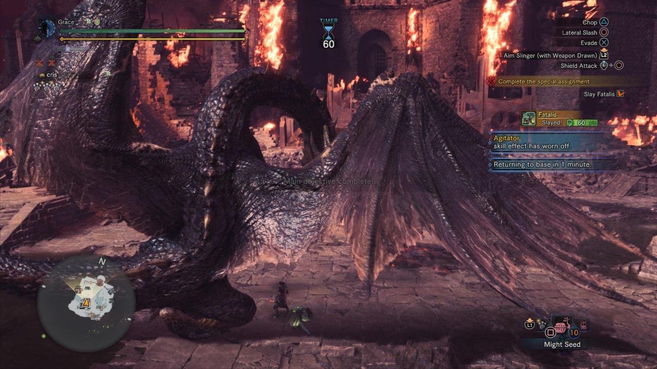 极限竞速：地平线5 重制版 截图11