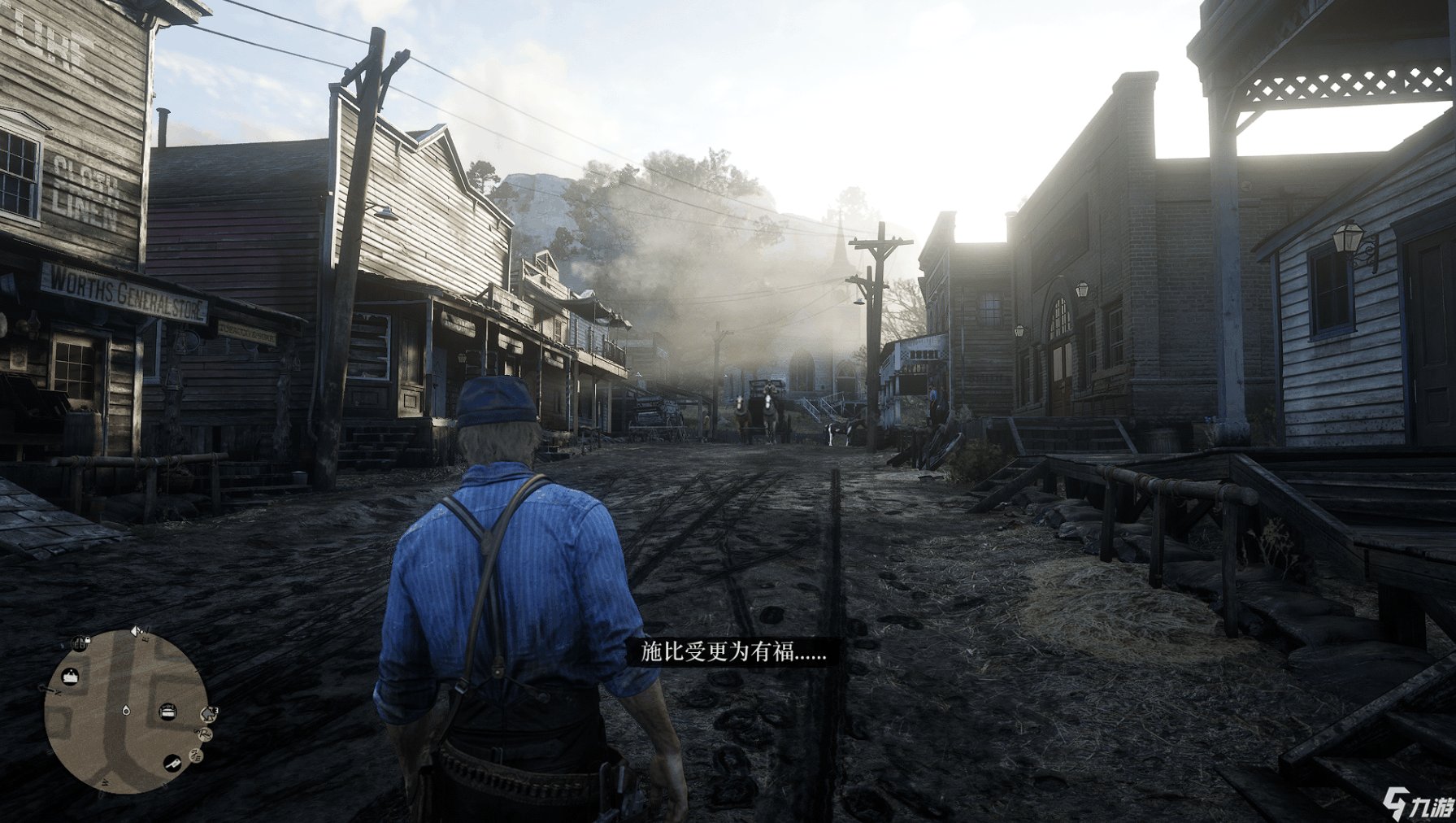 最终幻想14 完整版 截图4