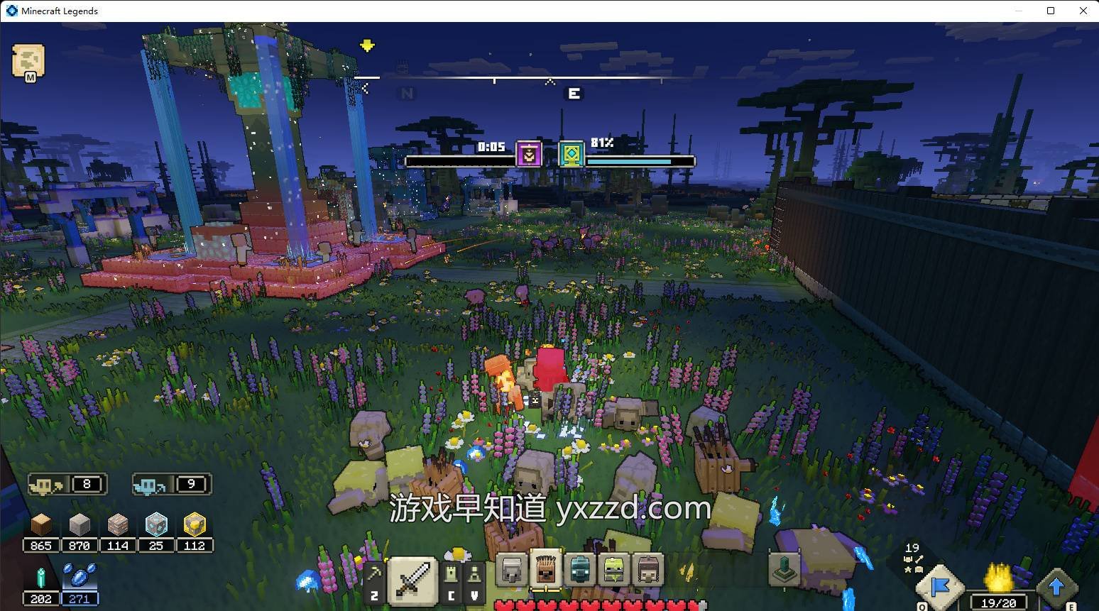 艾尔登法环 重制版 截图9