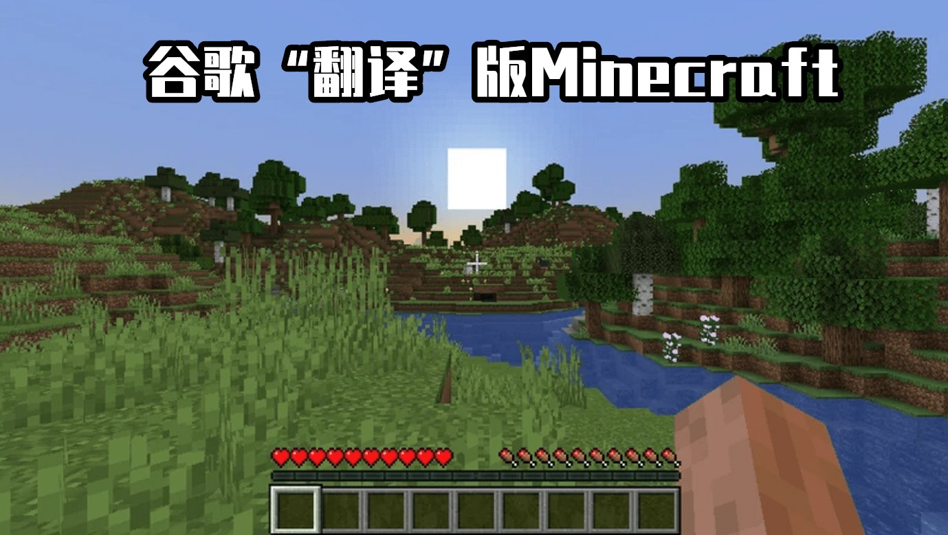 艾尔登法环 重制版 截图13