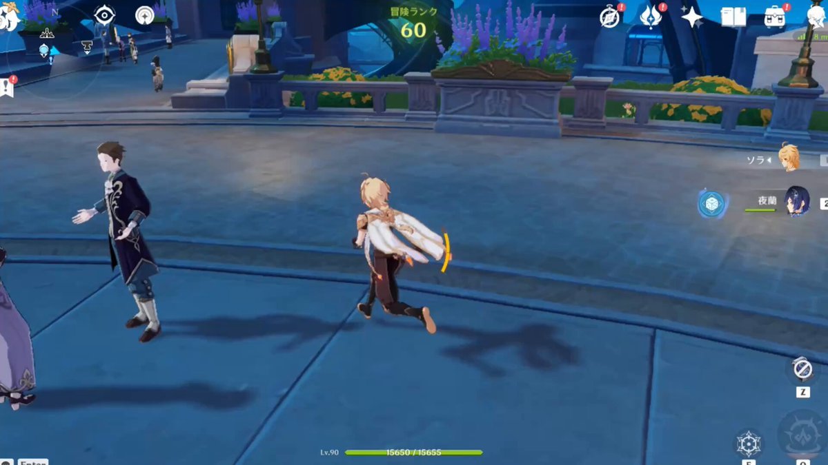 血源诅咒 年度版 截图2