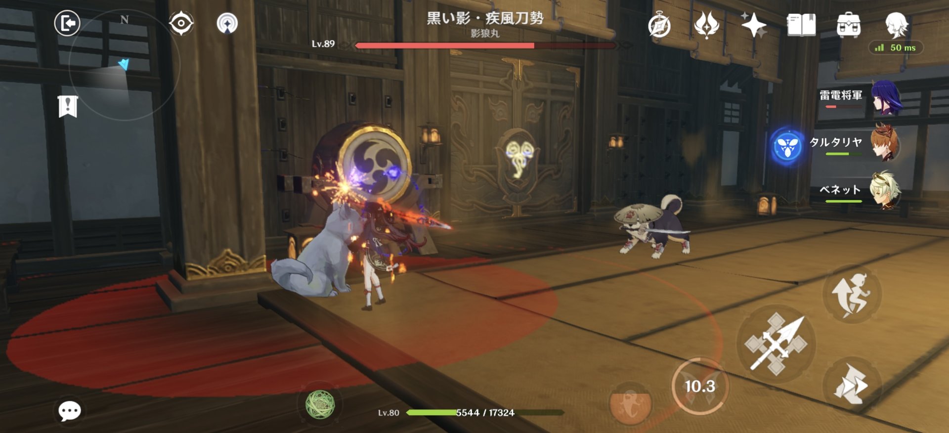 血源诅咒 年度版 截图15