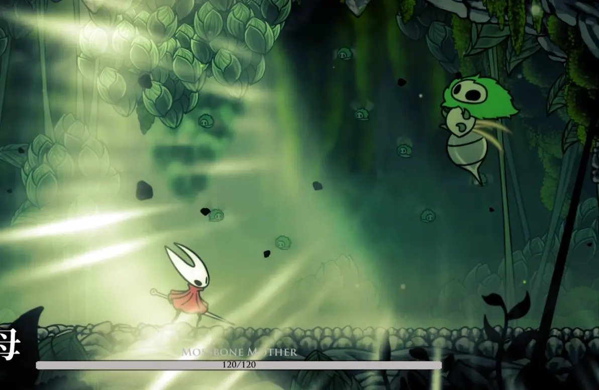 艾尔登法环 重制版 截图8