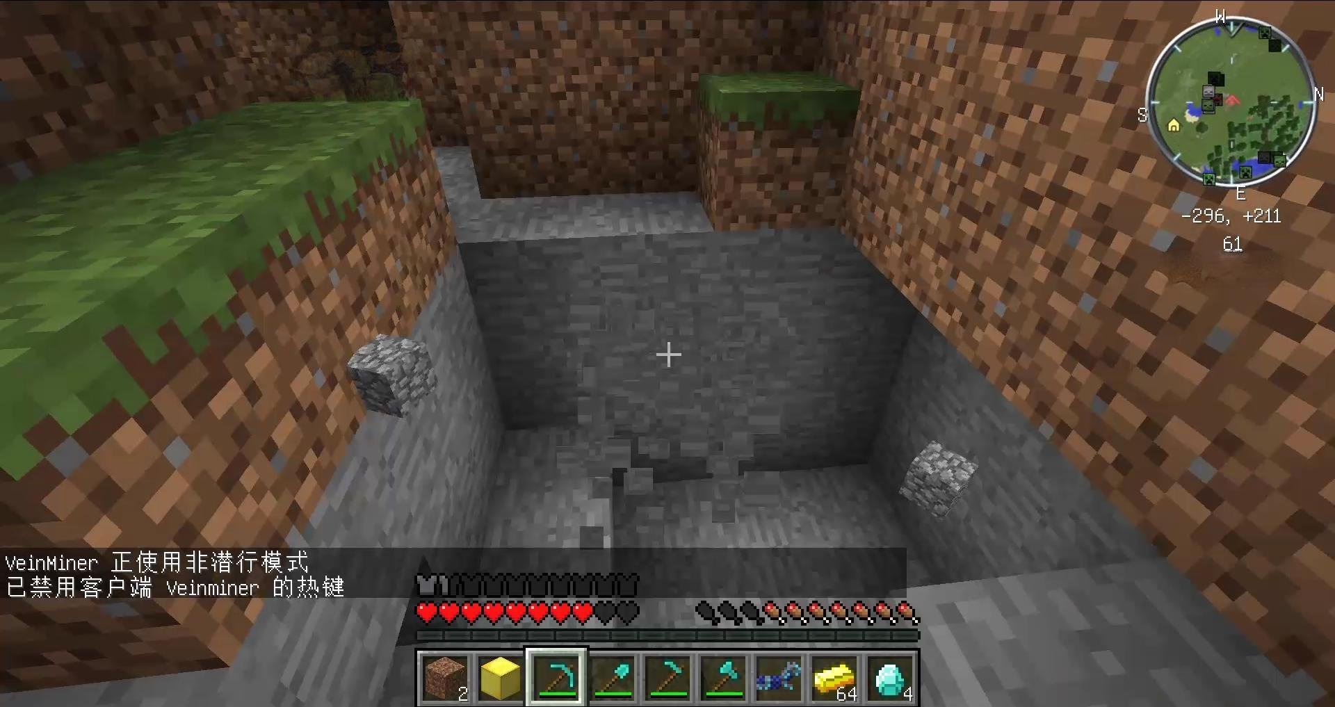 逃离塔科夫 终极版 截图21