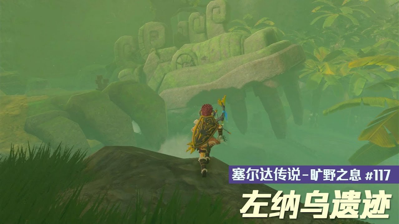 血源诅咒 年度版 截图10