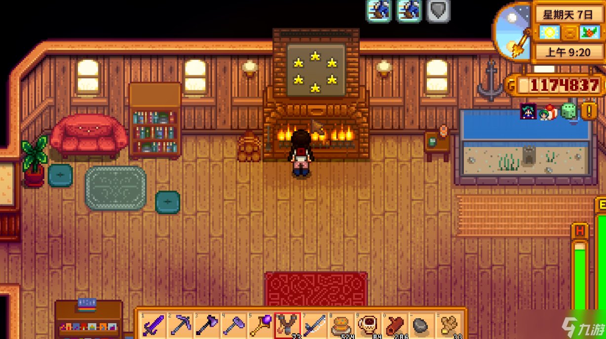 全面战争：三国 截图11