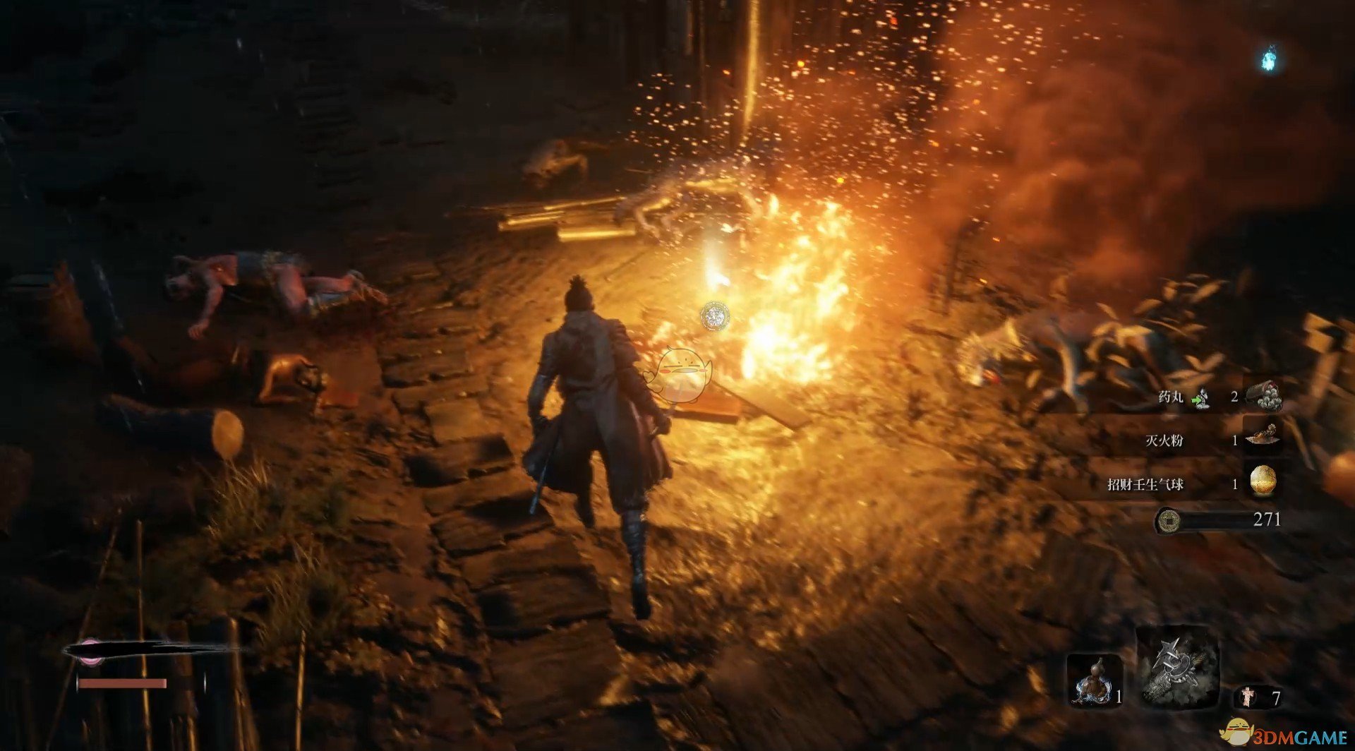 艾尔登法环 终极版 截图7