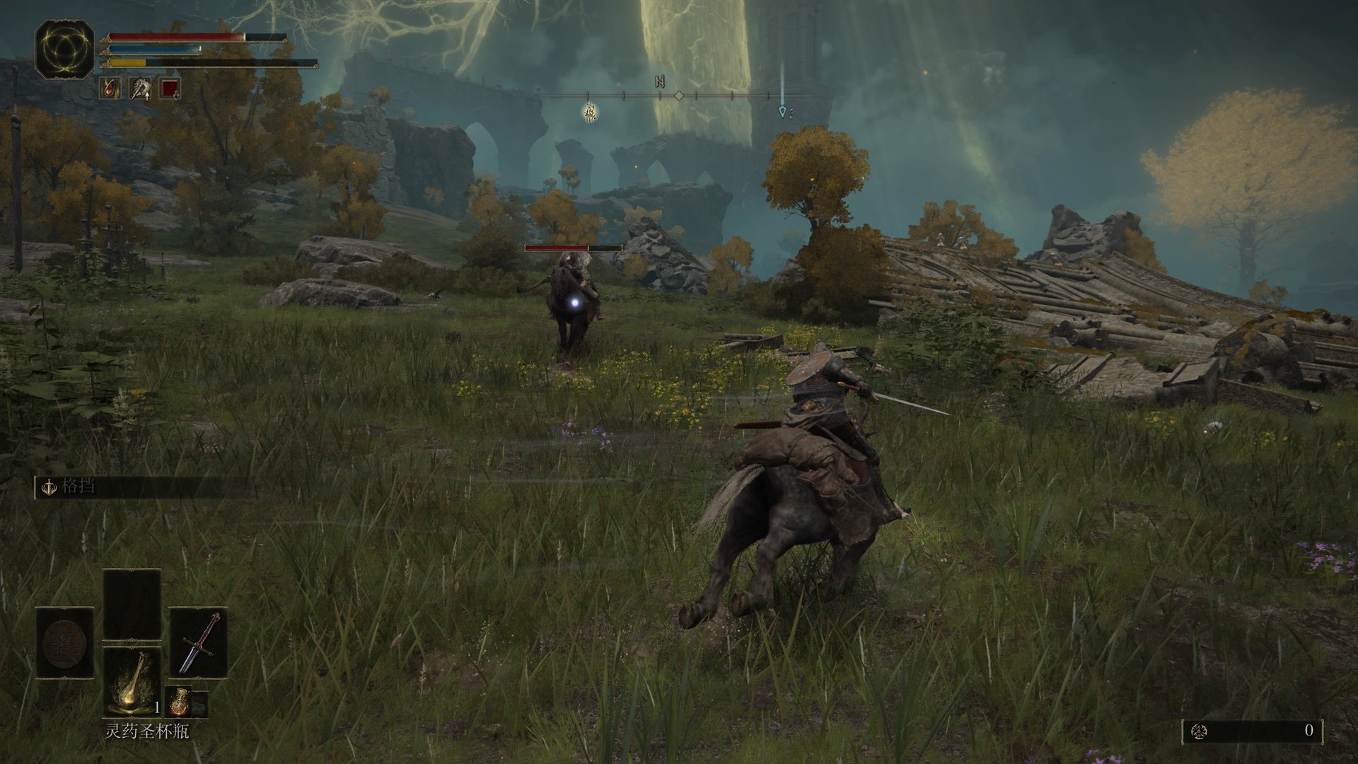 APEX英雄 终极版 截图7