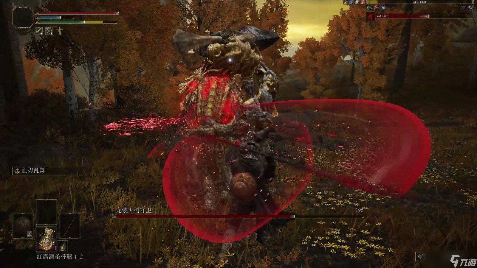 巫师3：狂猎 年度版 截图22