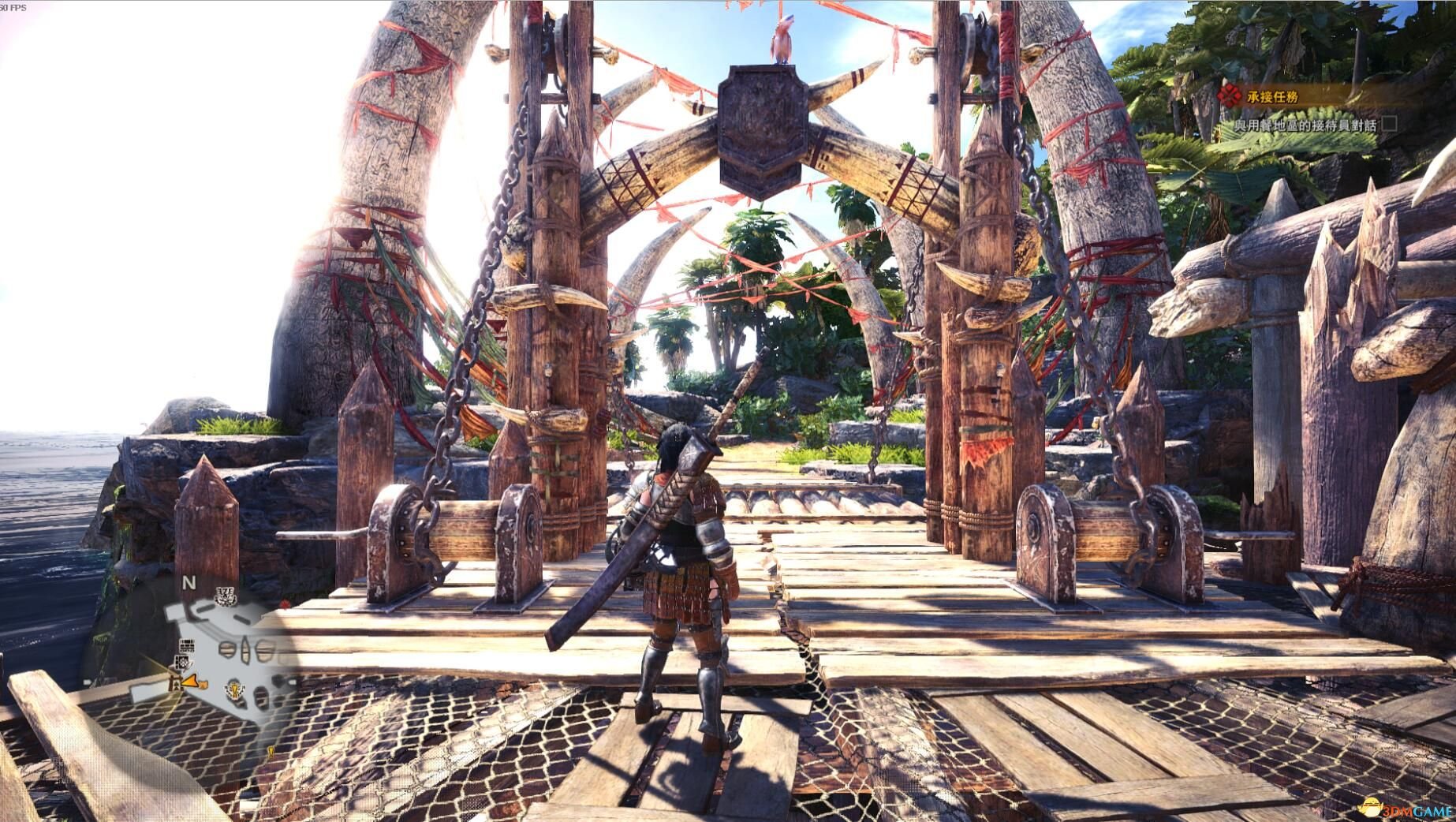 空洞骑士 完整版 截图18