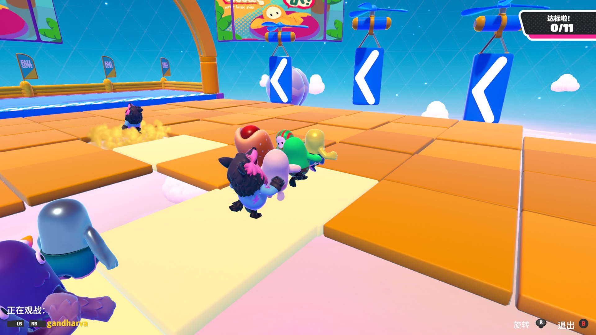 地平线：零之曙光 年度版 截图18