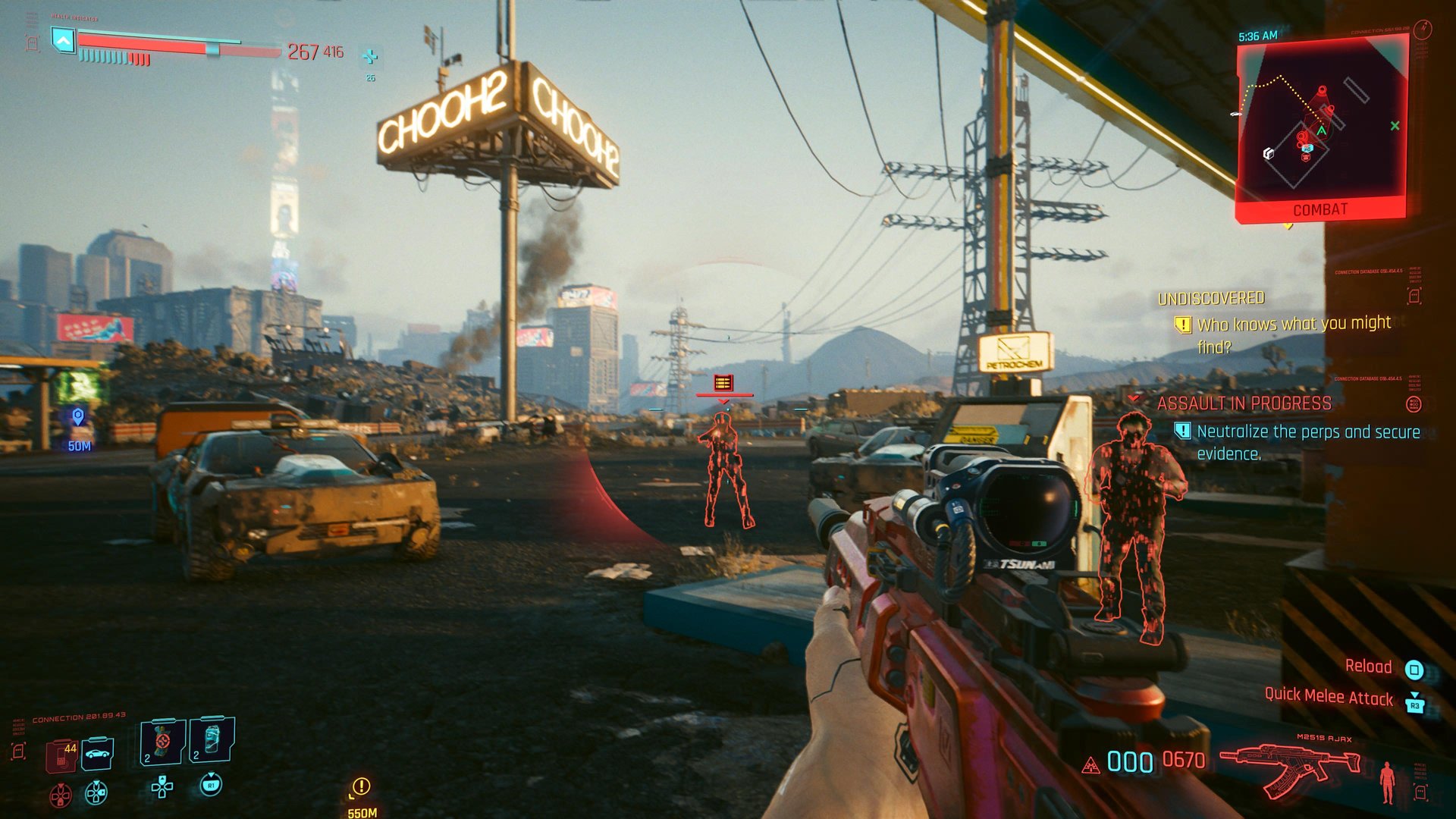 只狼：影逝二度 完整版 截图14