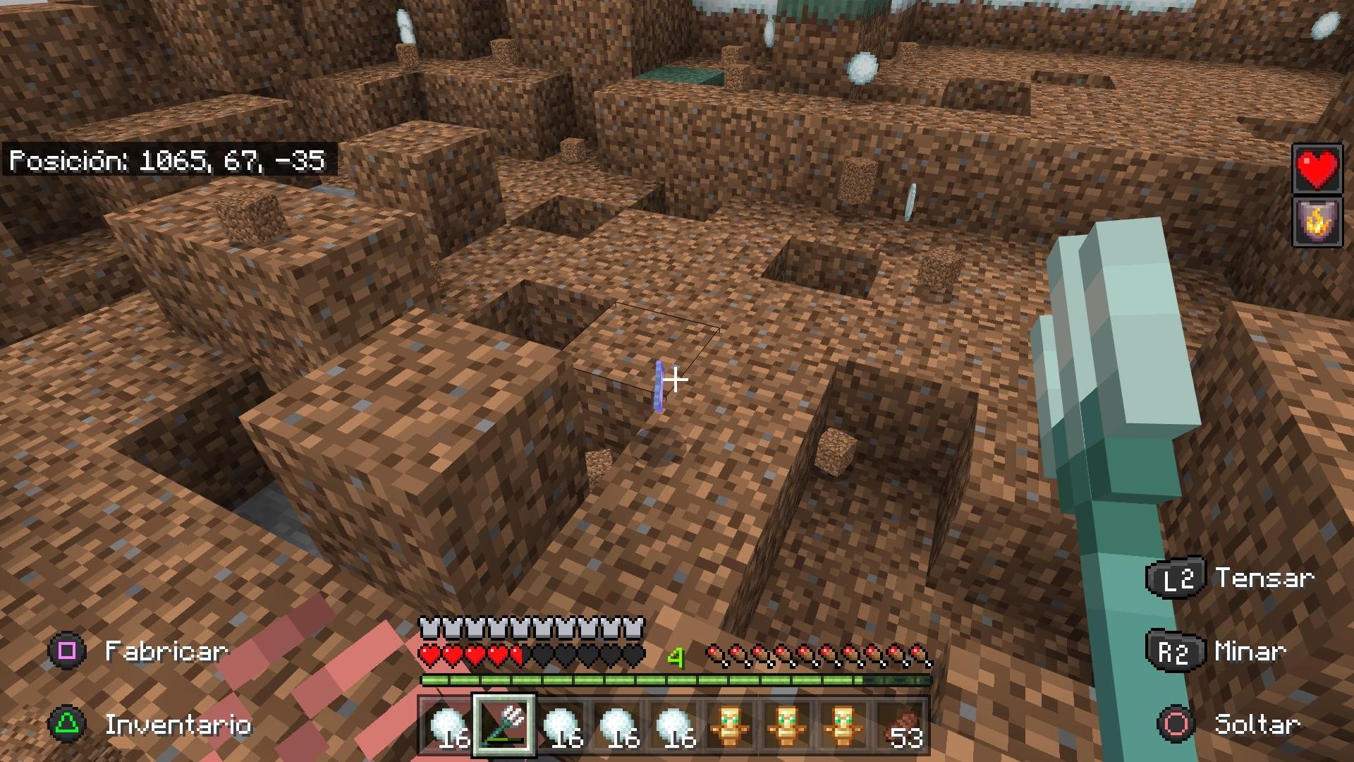 艾尔登法环 重制版 截图19