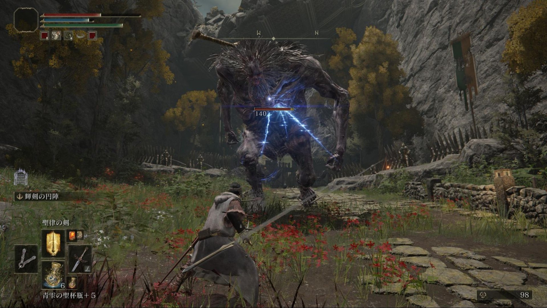 深岩银河 完整版 截图12