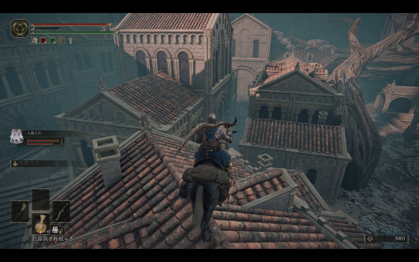 深岩银河 完整版 截图14