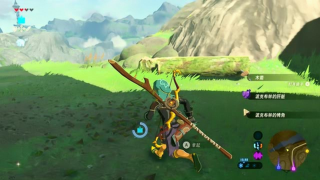 深岩银河 完整版 截图15