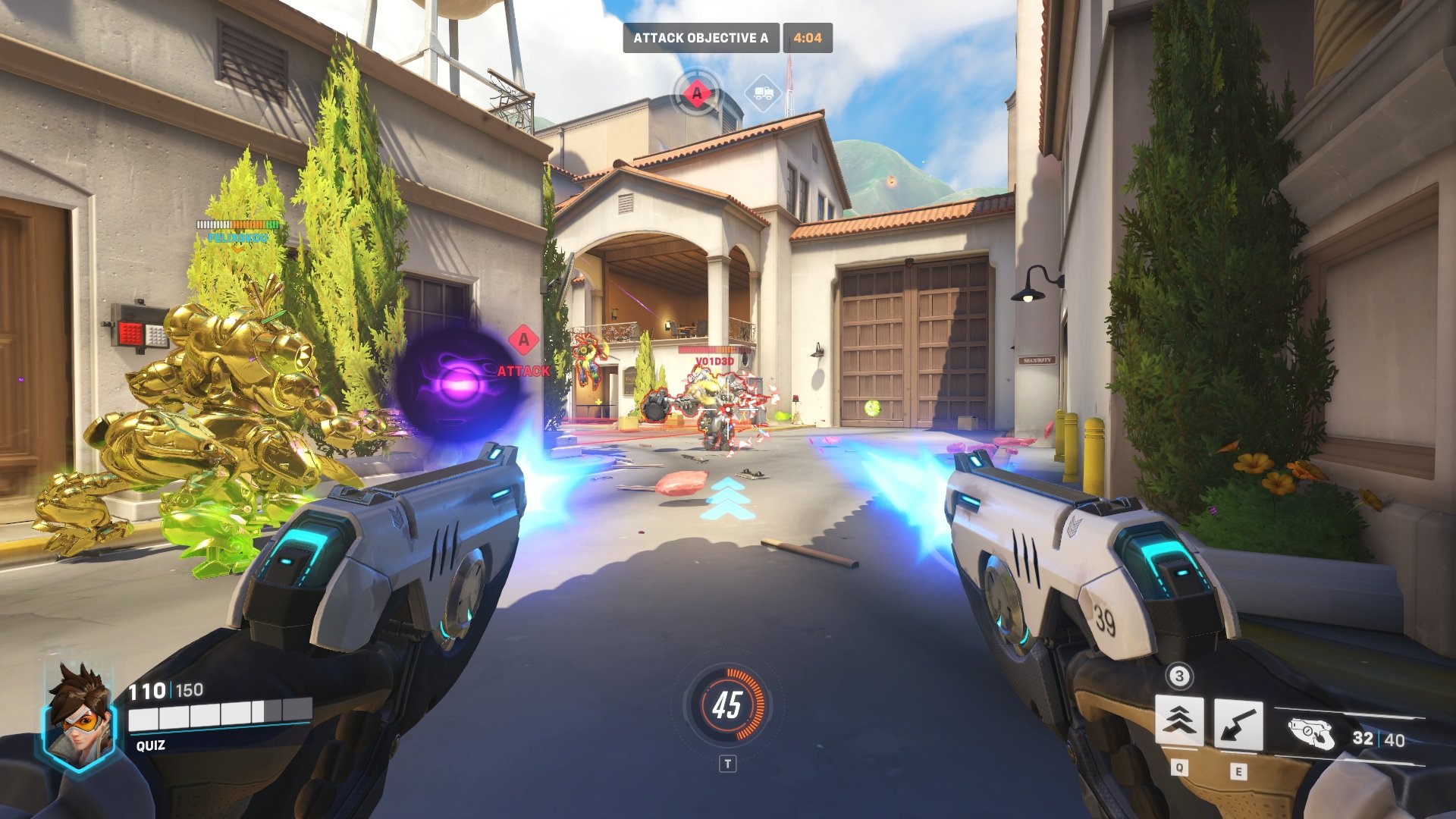 地平线：零之曙光 截图1