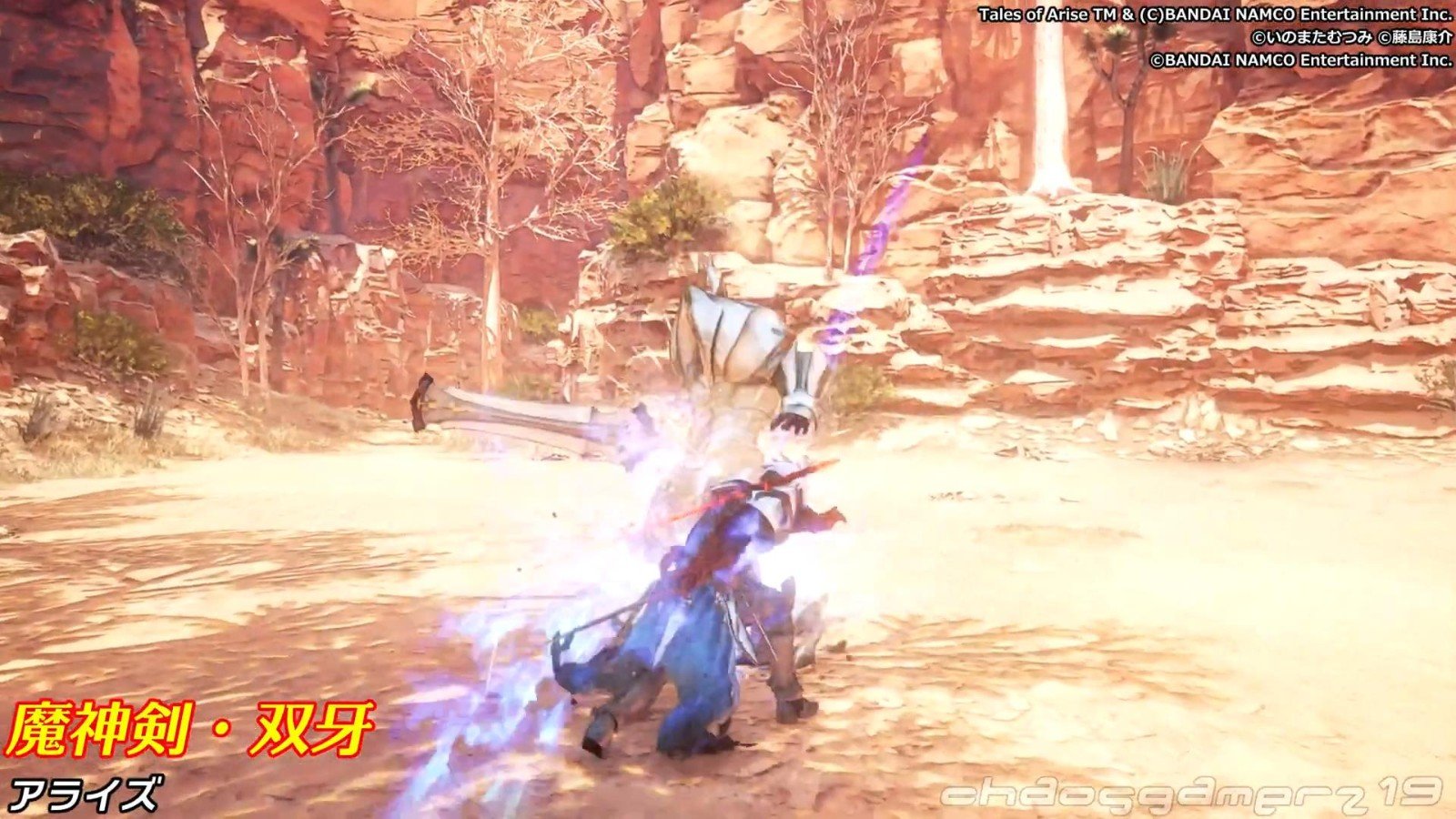 我的世界 重制版 截图4