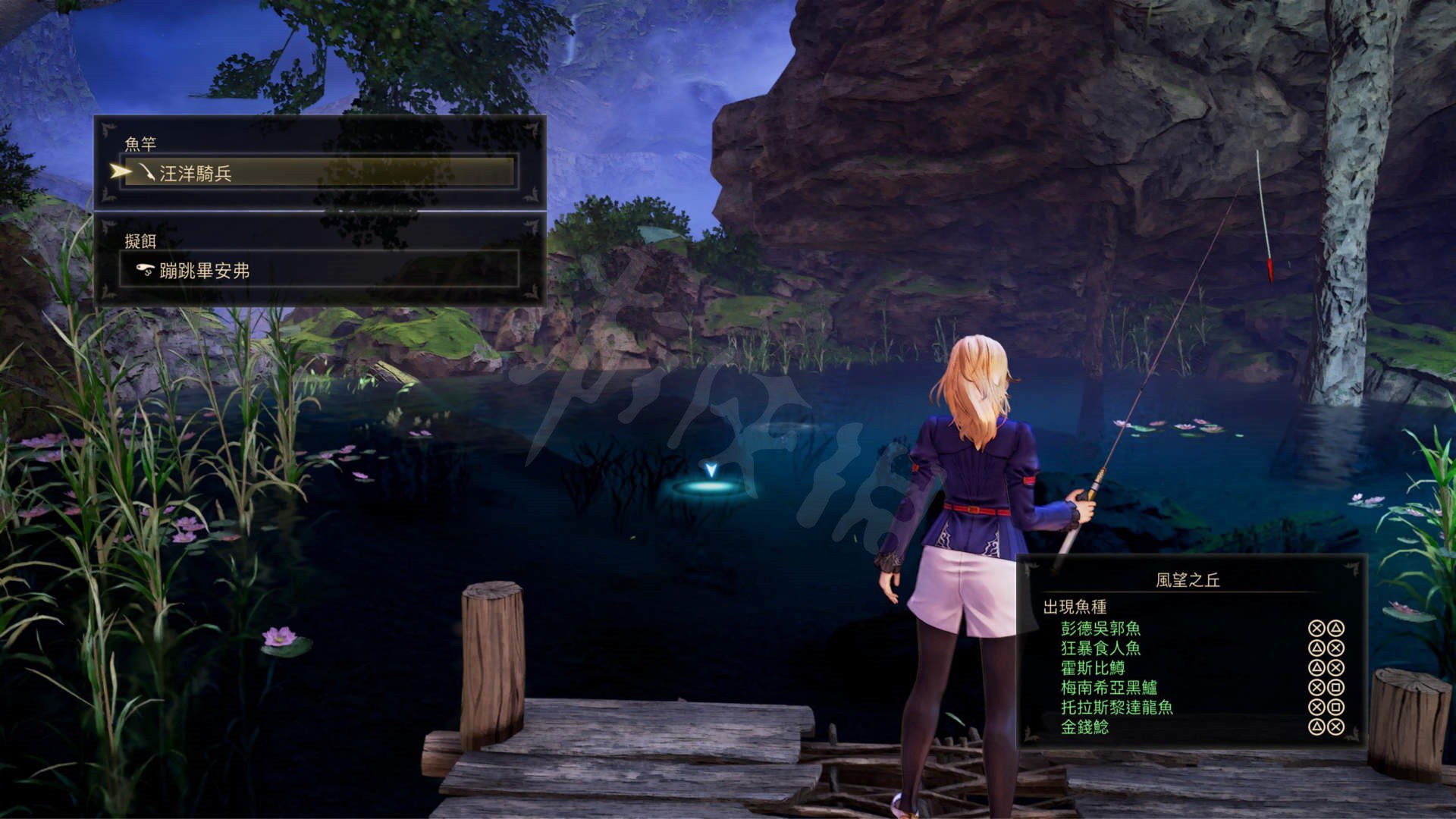 我的世界 重制版 截图12