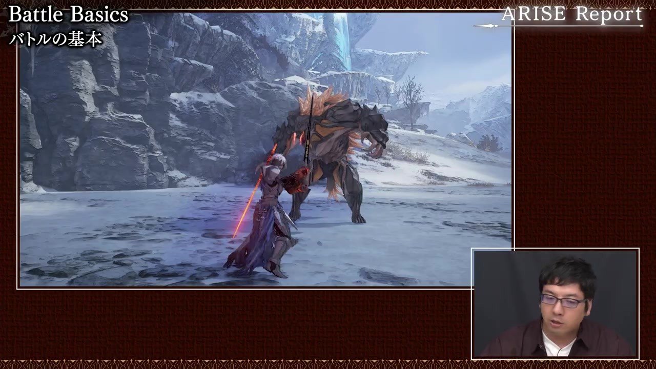 我的世界 重制版 截图16