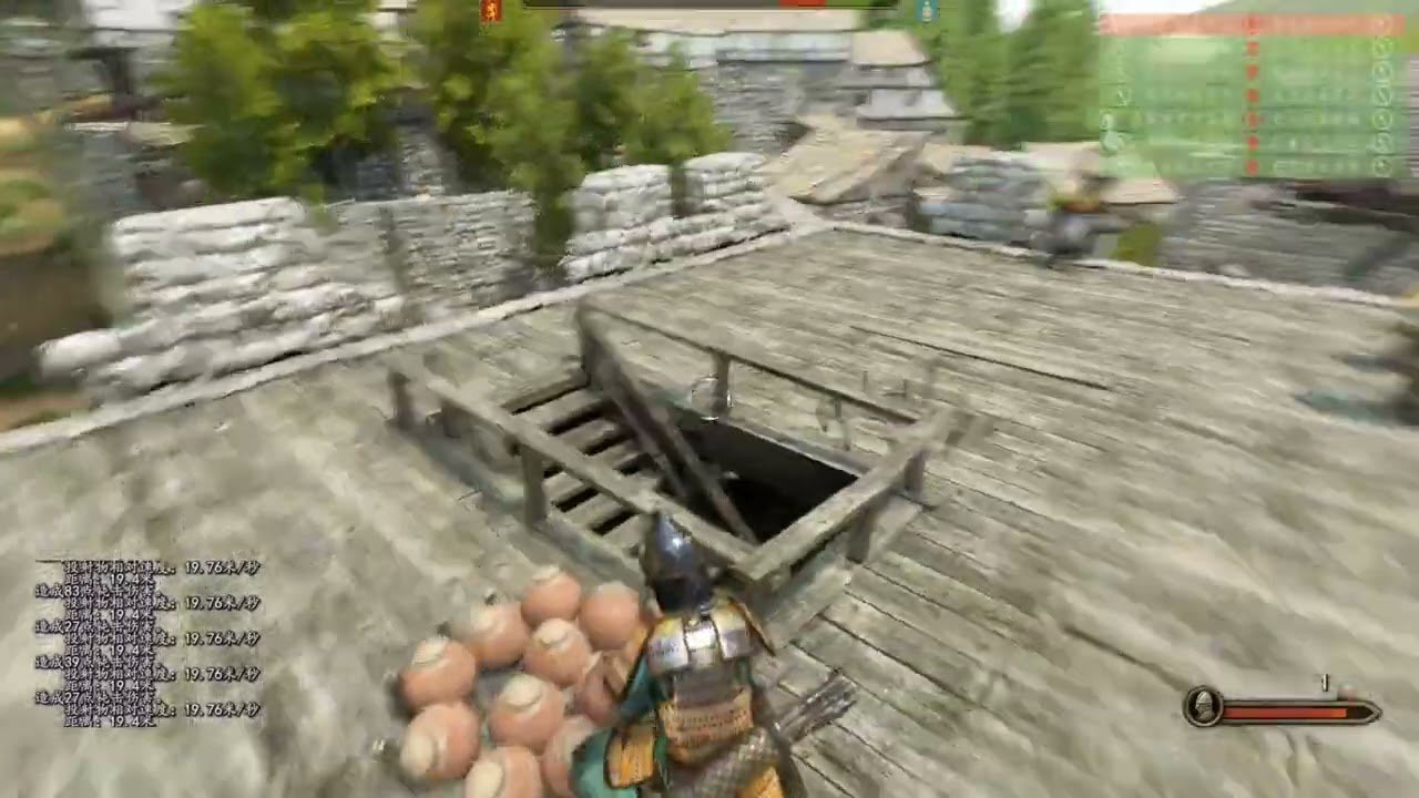 荒野大镖客2 完整版 截图9