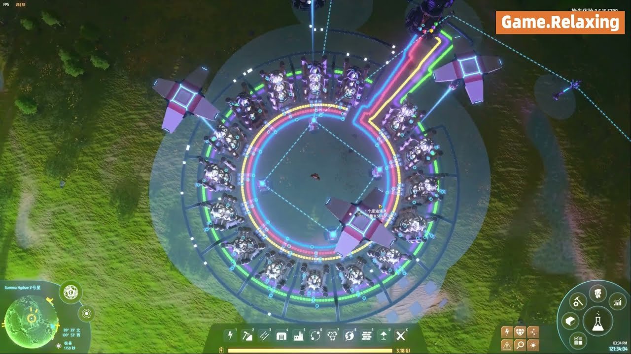 战地风云 截图10