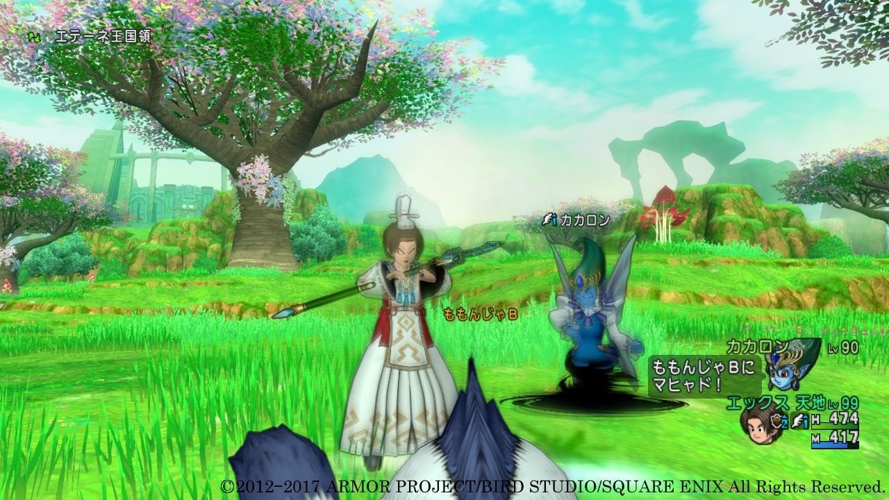 APEX英雄 终极版 截图7