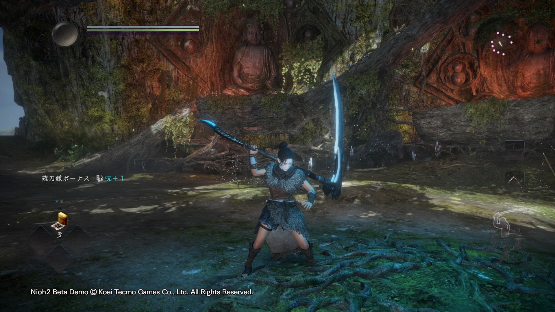 空洞骑士 完整版 截图15