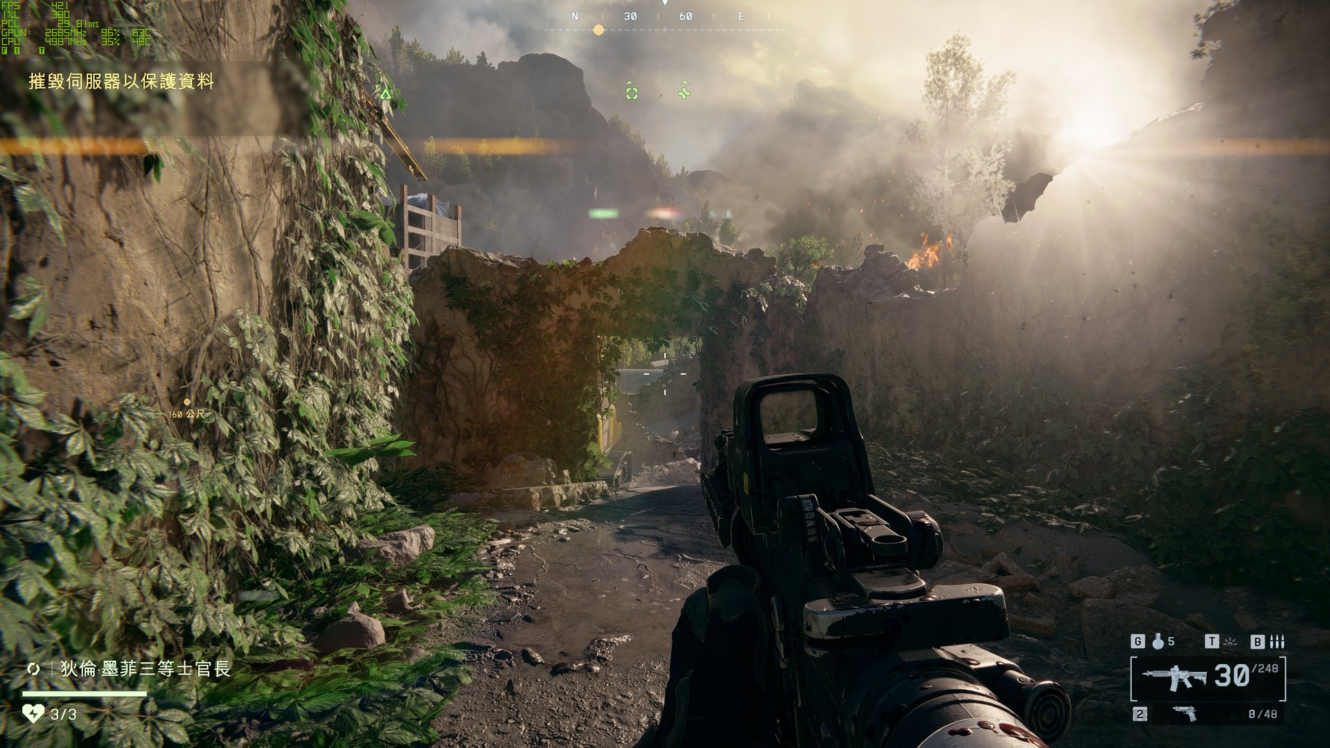 逃离塔科夫 终极版 截图1