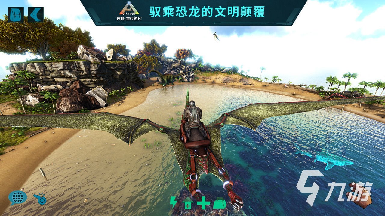 APEX英雄 终极版 截图10
