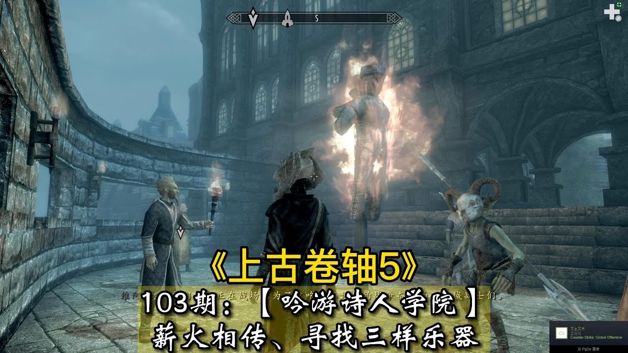 原神 终极版 截图24