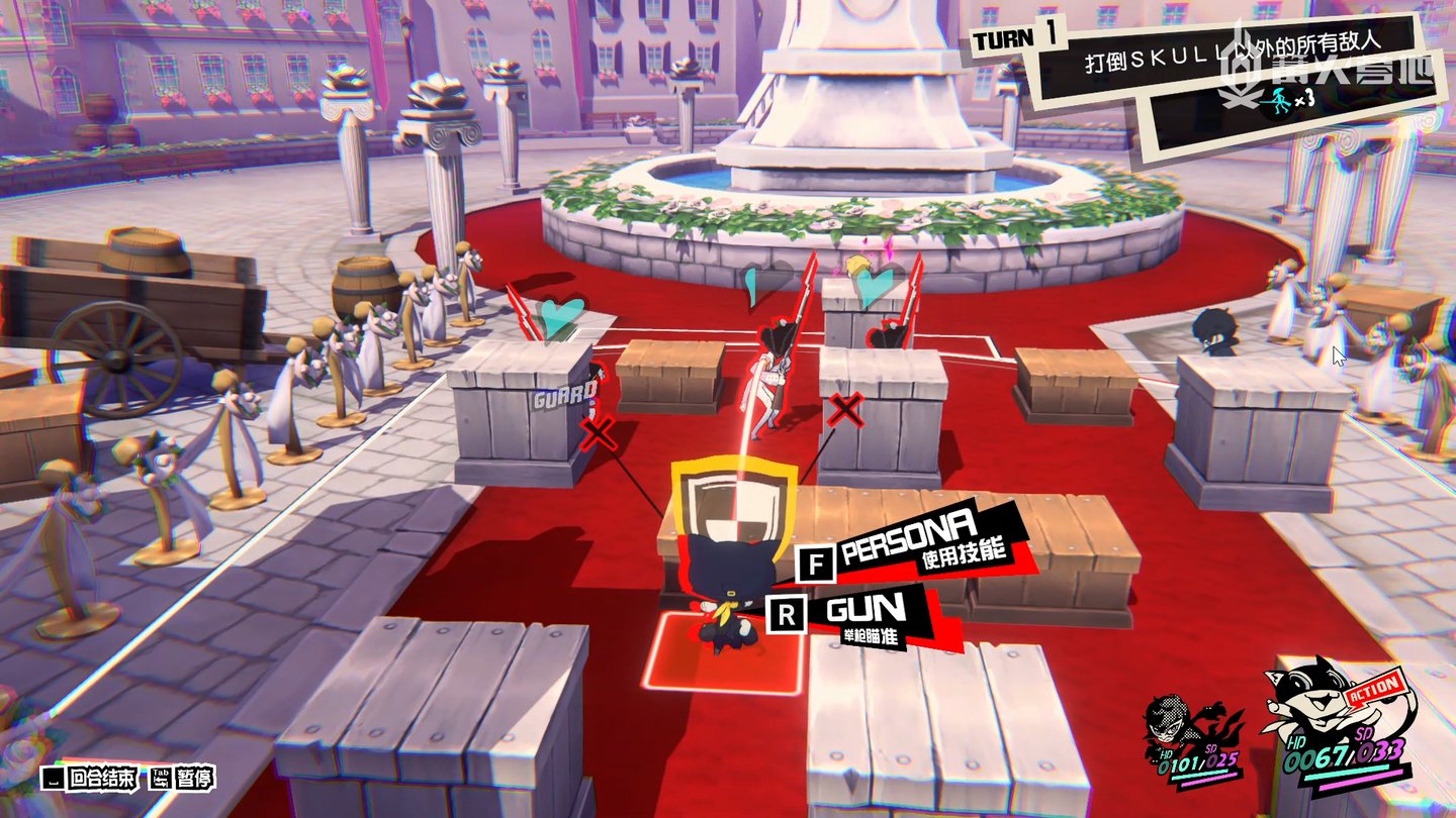 地平线：零之曙光 年度版 截图19